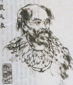 Chinese illustration