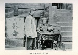 Fortune Teller Fortune Teller