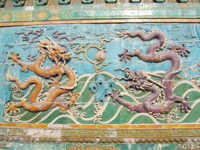 Two dragons playing with a pearl from the Nine Dragon Wall, Bei-hai Park, Beijing