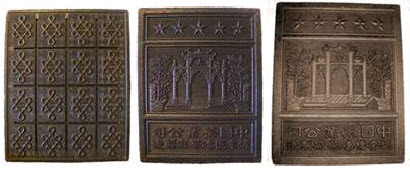 Brick tea cakes designs