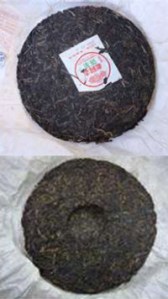 Pu-erh tea disc – rounded on one side and indented on the other