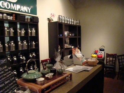 Tea in the Sky(way): Northern Lights Tea Company Tea in the Sky(way): Northern Lights Tea Company