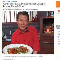 Martin Yan’s Hidden China: Ancient Lijiang: A Journey Through Time (Photo source: screen capture from site)