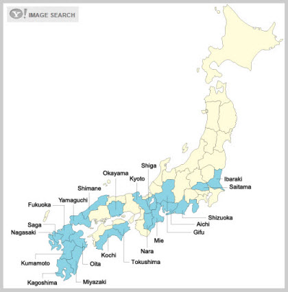 Main Tea Growing Regions of Japan (Photo source: screen capture from Yahoo! Images)
