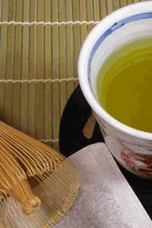 Green Tea (stock image)