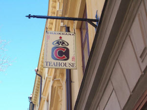 Chaikhana in Stockholm by Elise Nuding, all rights reserved