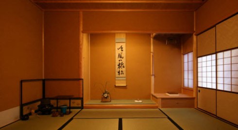 Chashitsu (Japanese tea room for Chanoyu) (Screen capture from site)